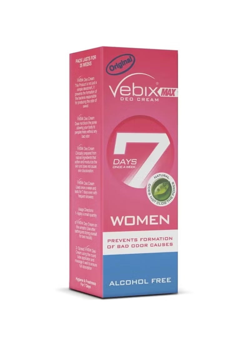 Vebix Max Deo Cream for Women is a deodorant that provides strong protection against sweat and unwanted odors. It helps keep underarms dry and prevents the appearance of stains and unpleasant smells. Its formula is gentle on the skin for all-day freshness and comfort. - Image 1